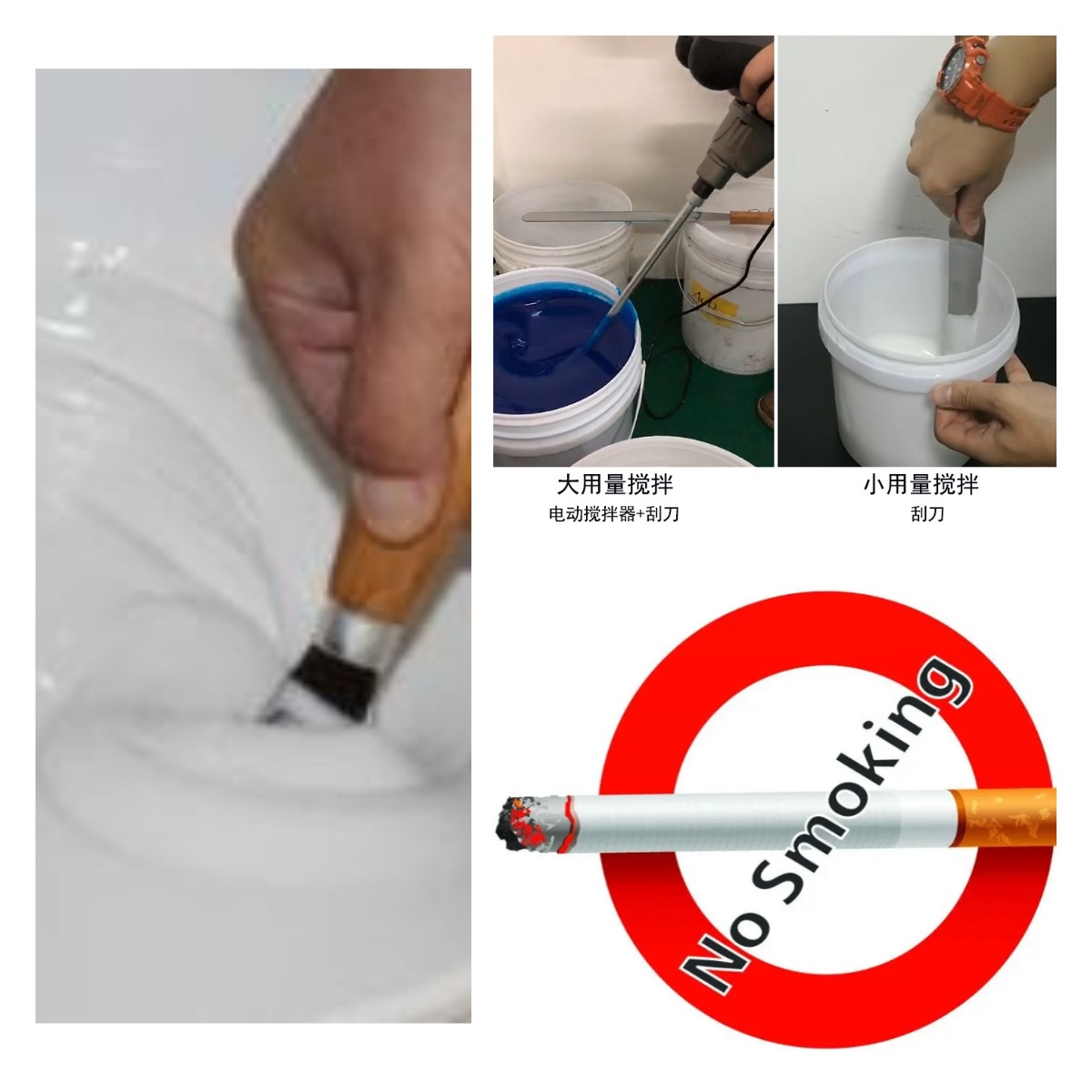 食品級硅膠翻模的五大誤區(qū)，你中招了嗎？