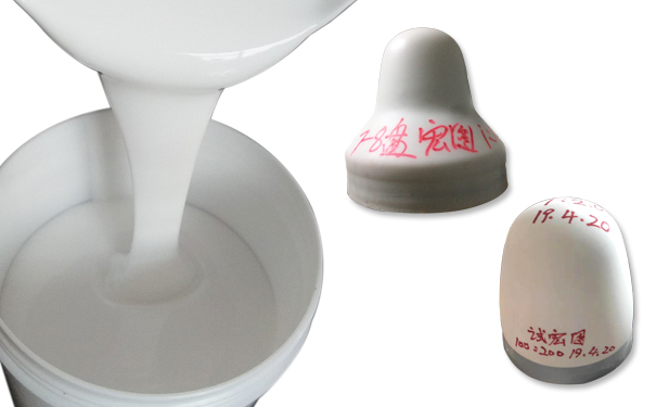 專業級印刷，離不開移印硅膠漿的助力